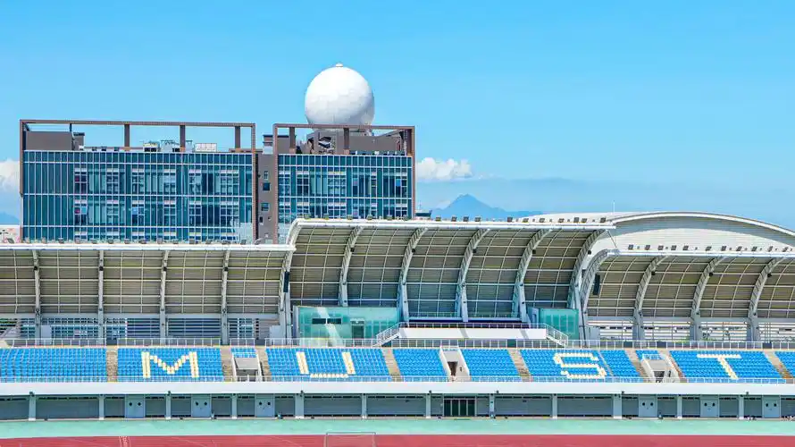 创新环境,智慧校园双擎驱动:澳门科技大学的数字化"深空探索"