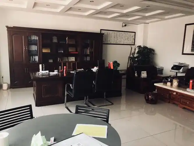 总经理办公室