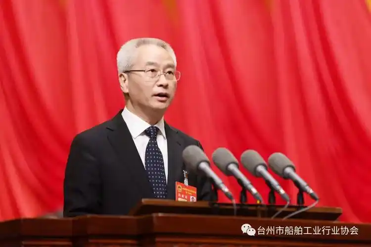 台州吴晓东市长指出大力发展海洋经济推动绿色低碳发展