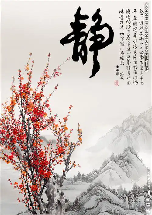 725_1024竖版 竖屏