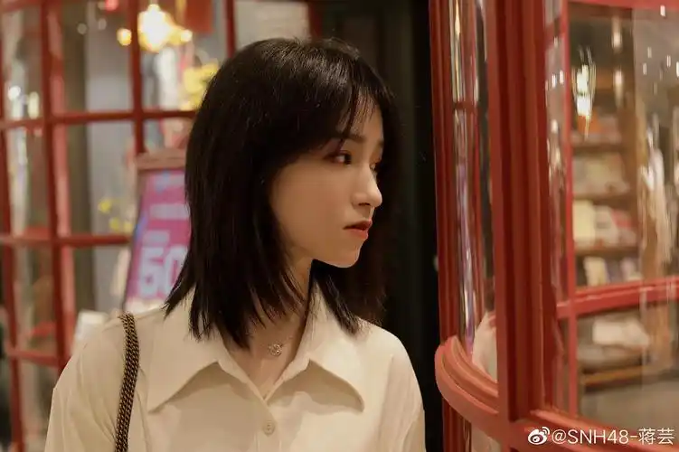 进来看美女 蒋芸