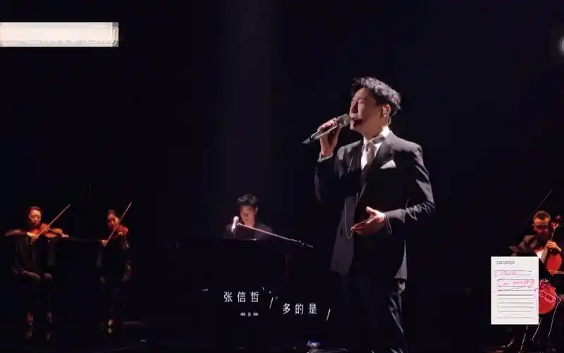 【张信哲】西服 哲子的最佳拍档