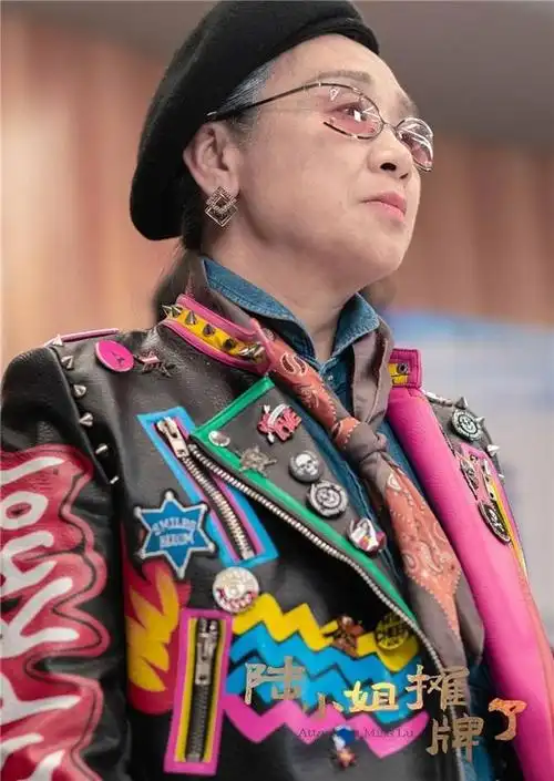 横店变竖店横店老戏骨提爱民参演竖屏剧品质得到提升