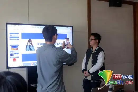 中南大学研支团开展网络安全防护技能培训