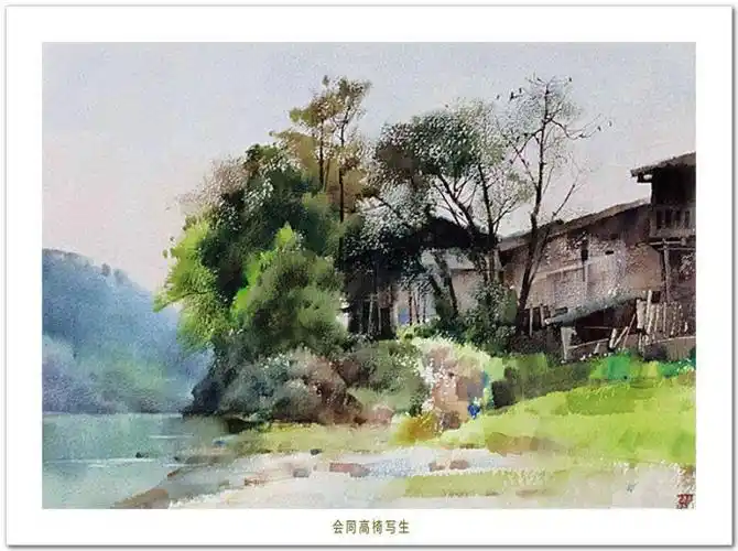 冲淡之美中国画家刘永健水彩风景写生画作品赏析