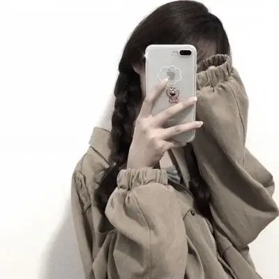 苏妍诺 ☆你就像星星_女生头像_我要个性网