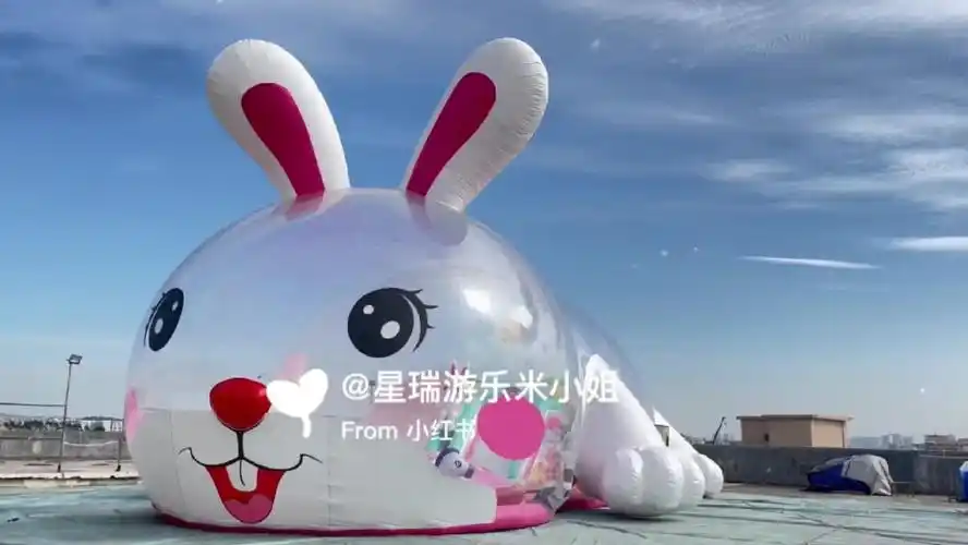 水晶兔乐园新款兔年主题百万海洋球池09