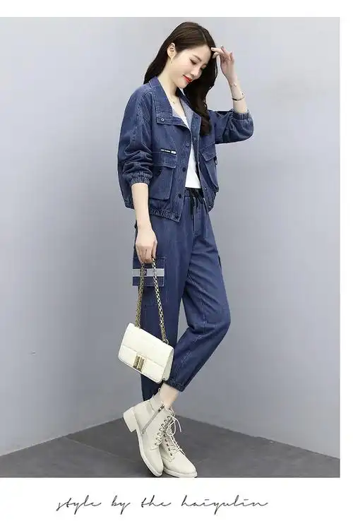 休闲时尚套装女欧洲站春季洋气减龄炸街气质工装牛仔两件套裤装潮套装