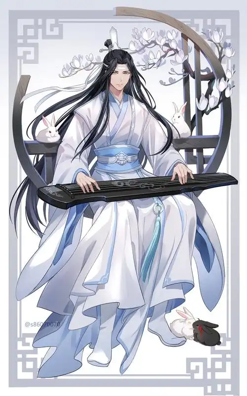 魔道祖师蓝忘机