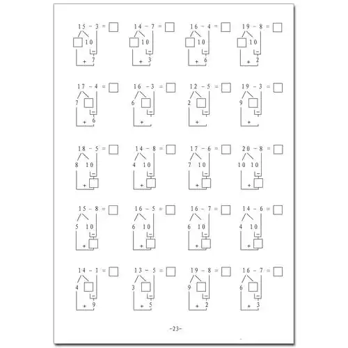 20以内进位加法退位减法借十法凑十法竖式 - 爱购网