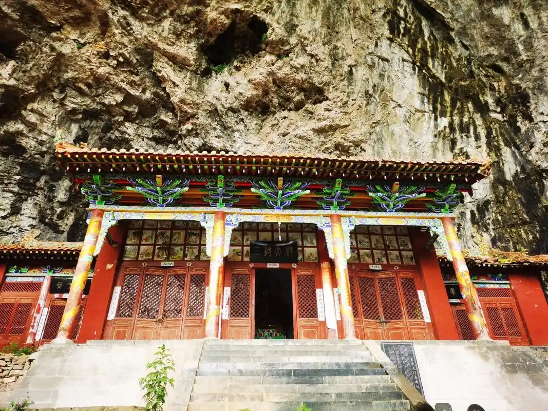 教虽三分,理却同一.以儒治国,以道修身,以 - 抖音