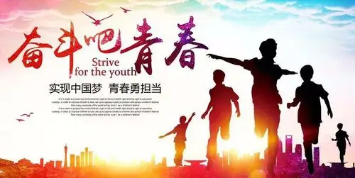 瞧,警营"后浪"们的出彩人生!