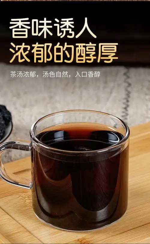 正宗新疆特级黑桑葚干果免洗精选桑葚大颗粒干净无沙泡水泡酒手工精选