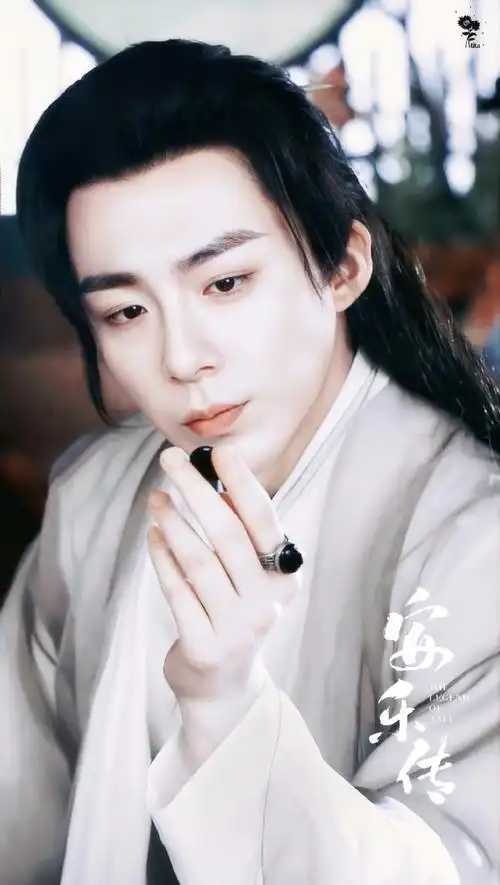 刘宇宁洛铭西##刘宇宁安乐传