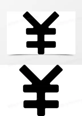 日元图标