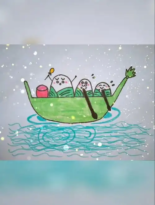 简笔画《小粽子"划龙舟"》