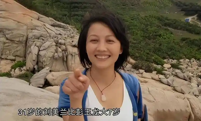 2012年,瑜伽教练突然失踪,门口留下一只拖鞋,警方:事情不简单