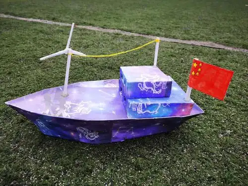 火炬实验小学2020科创节五年级(diy-船)作品展