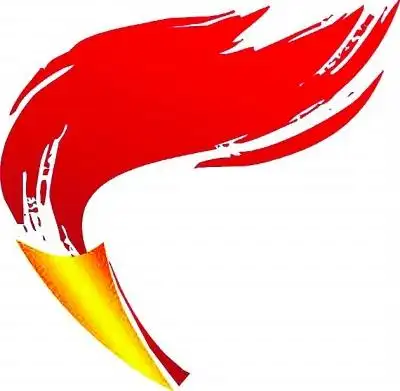 用生命传递真理的火炬