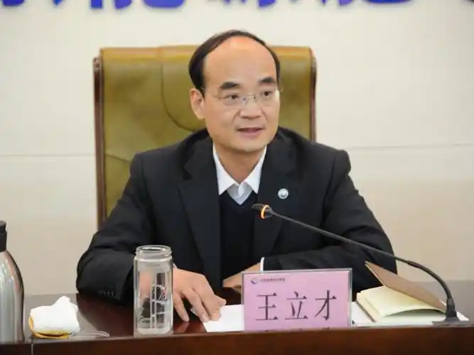 集团公司领导讲话稿精选