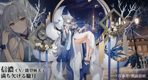 碧蓝航线周年庆全礼服皮肤公开 四款l2d来袭 塔爷帅气西装