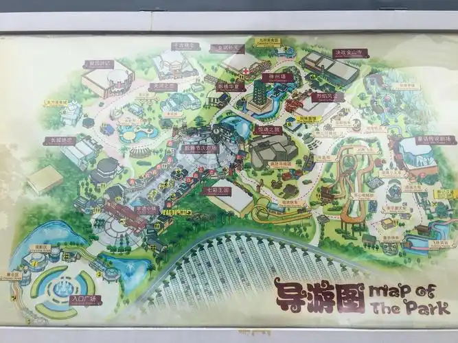 宁波方特东方神画   高峰日 - 成人票【一张身份证限定5张票】 黄金版