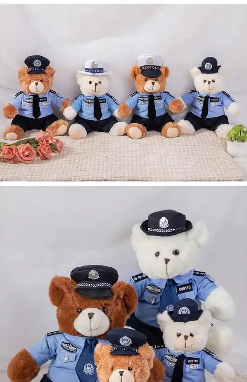 女孩生日礼物警察公仔警熊police衬衫制服情侣泰迪熊毛绒玩具交警定制