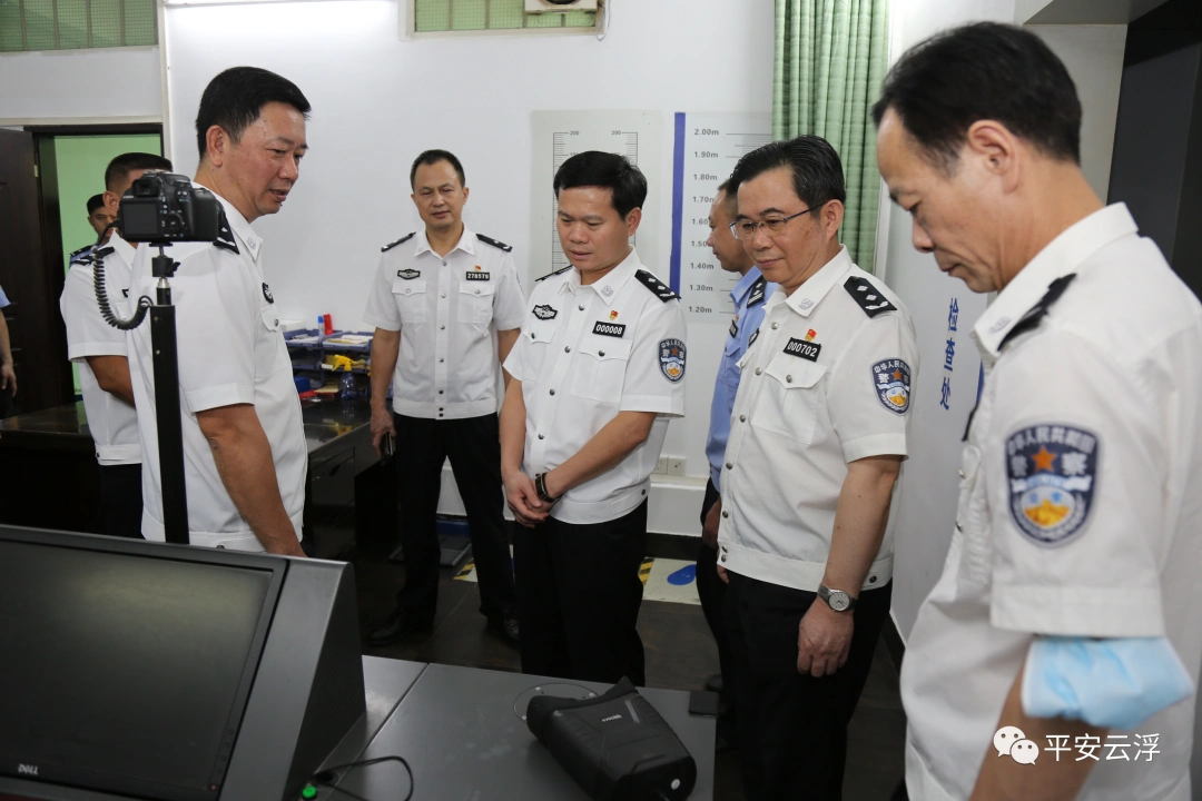 省公安厅副厅长黄守应率队到云浮市督导检查"双节"安保维稳工作