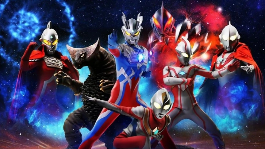 五分钟带你看完奥特曼大电影《宇宙英雄之超银河传说》