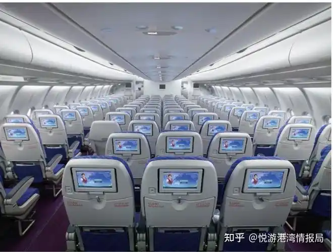 南航空客330全机型国内和国际航线座位布局图