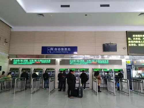 今天的长沙火车站