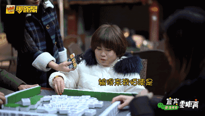 408_230gif 动态图 动图