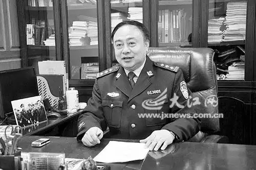 南昌公安局长(支队长)访谈一