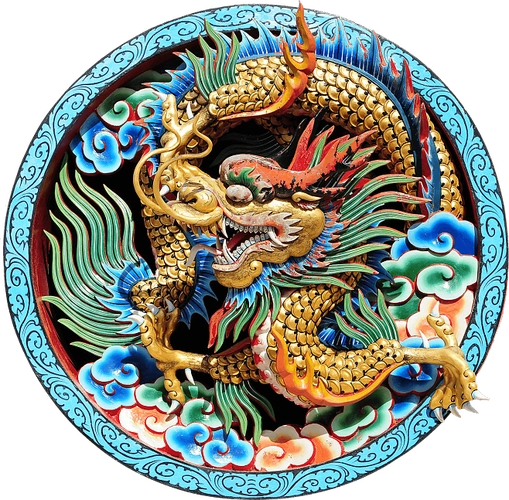 金色的龙尊贵奢华帝王风范金龙png免抠图金色龙中国风龙浮雕双龙戏珠