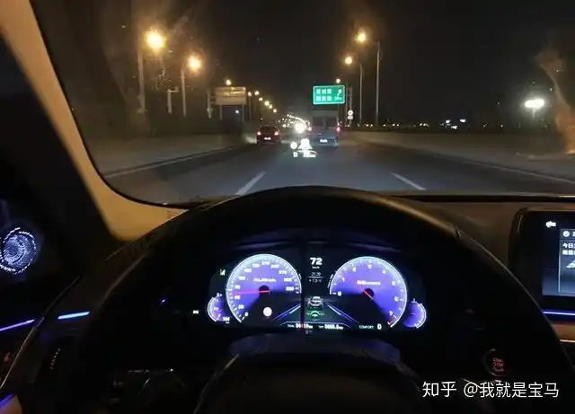 5关掉调试宝马5系g38改装大全内饰外观动力最全配置