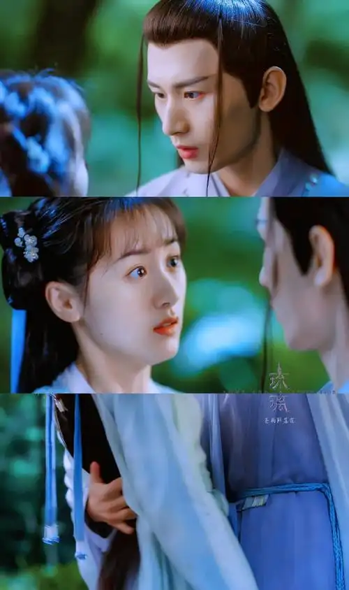 琉璃|袁冰妍×褚璇玑 成毅×禹司凤