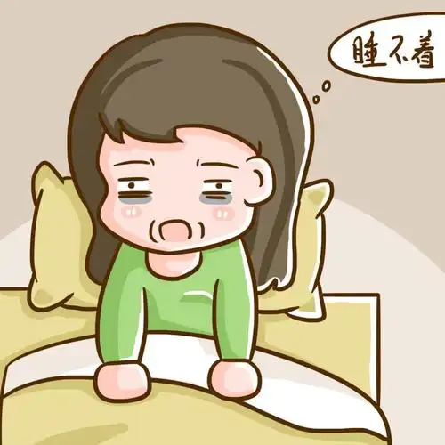 坤宝丸能治失眠吗?