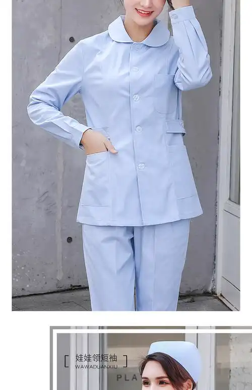 服护士服长袖女夏季短款护工分体套装两件套短袖制服蓝色工作服薄款