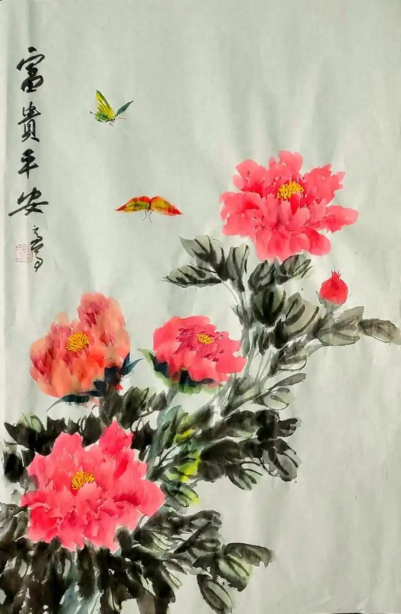 常州书画家高尊牡丹作品