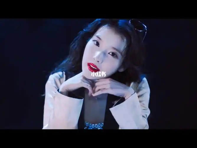 iu李知恩celebritymv