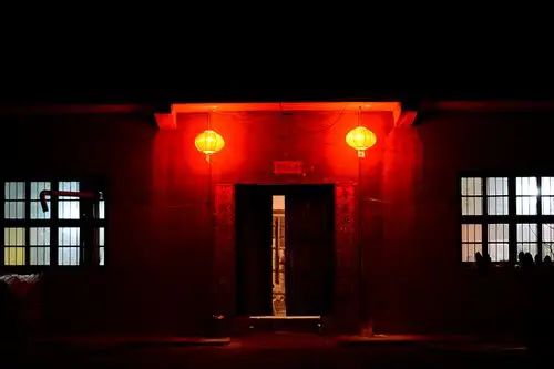 正月十五蓝田乡村万家灯火照月明