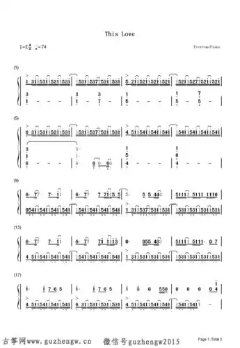 this love-taylor swift(简谱 需改编) - 简谱 - 古筝曲谱 - 古筝网