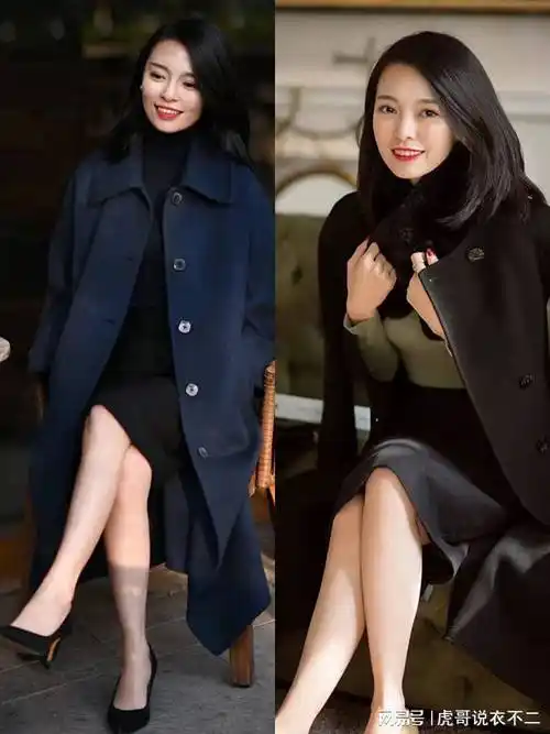 40岁女人穿搭春装新款2020 _40岁女人穿衣搭配春季  第2张