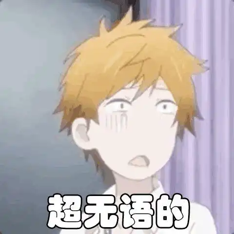 有人出国租房难有人却糟蹋完房子就跑