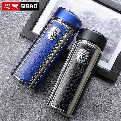 思宝保温杯男女士泡茶杯子大容量便携不锈钢可刻字水杯方舟c1c2