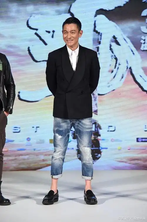 你烂我也烂,看谁烂的更销魂,刘德华,刘若英的牛仔裤也在列