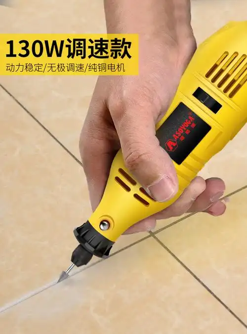 充电美缝剂施工工具电动清缝机清理神器地砖瓷砖勾缝隙开槽切割清缝锥