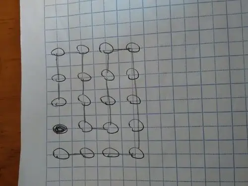 不过黑点,把所有圈圈起来,不能重复,不能斜线连