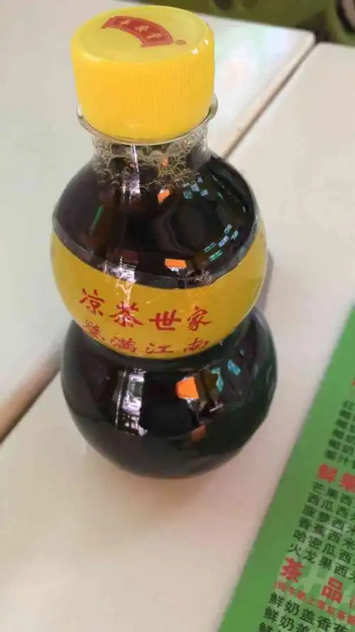 黄振龙凉茶(棠下牌坊店)