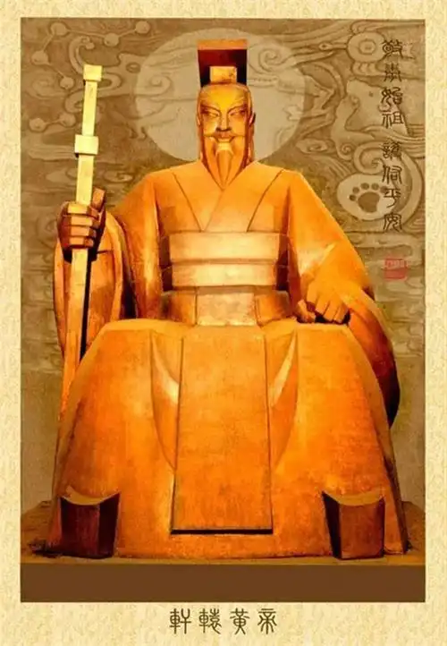 农历三月初三,轩辕黄帝圣诞,中华民族人文始祖,炎黄子孙同拜祖!